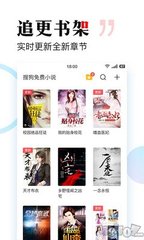 乐鱼手机版app